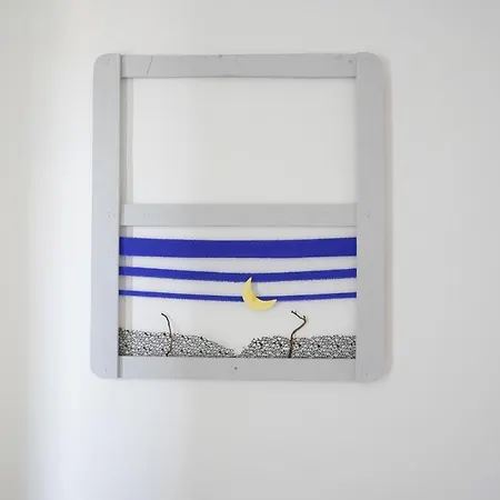 House Sud Est בית הארחה