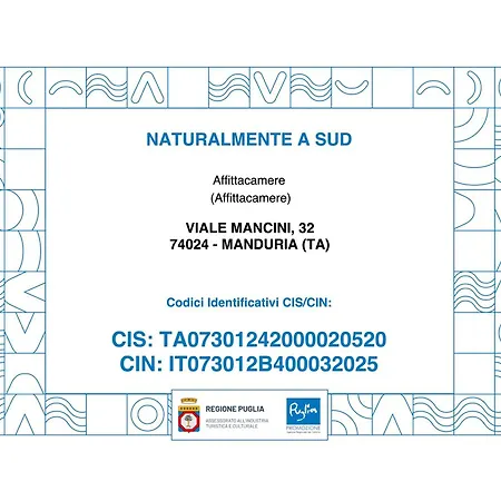 בית הארחה House Sud Est